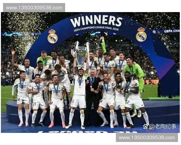 皇马激情四射展现王者风范 全力冲击西甲冠军宝座