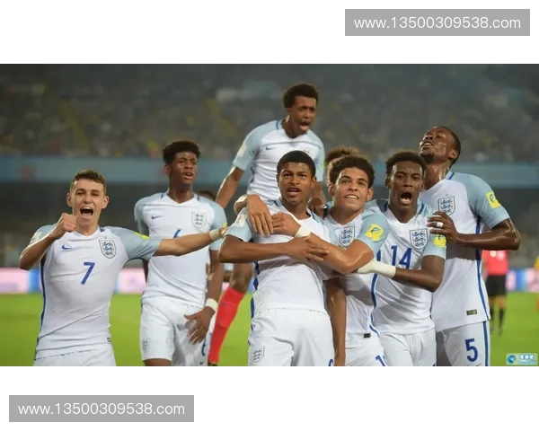 2026世界杯英格兰球迷赛程安排详解与观赛指南