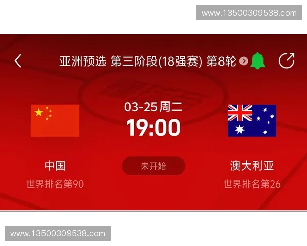 美加墨世界杯直播入口全攻略实时赛程观看渠道比赛亮点分析与热门球队前瞻指南